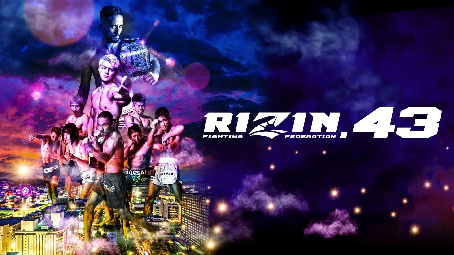 RIZIN 43 (2023)