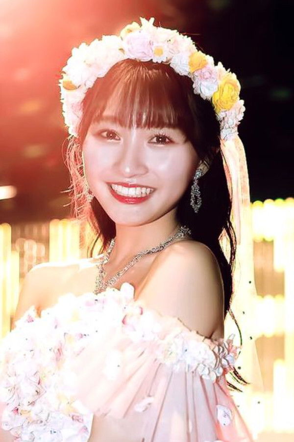 et billede af Ayaka Yamamoto