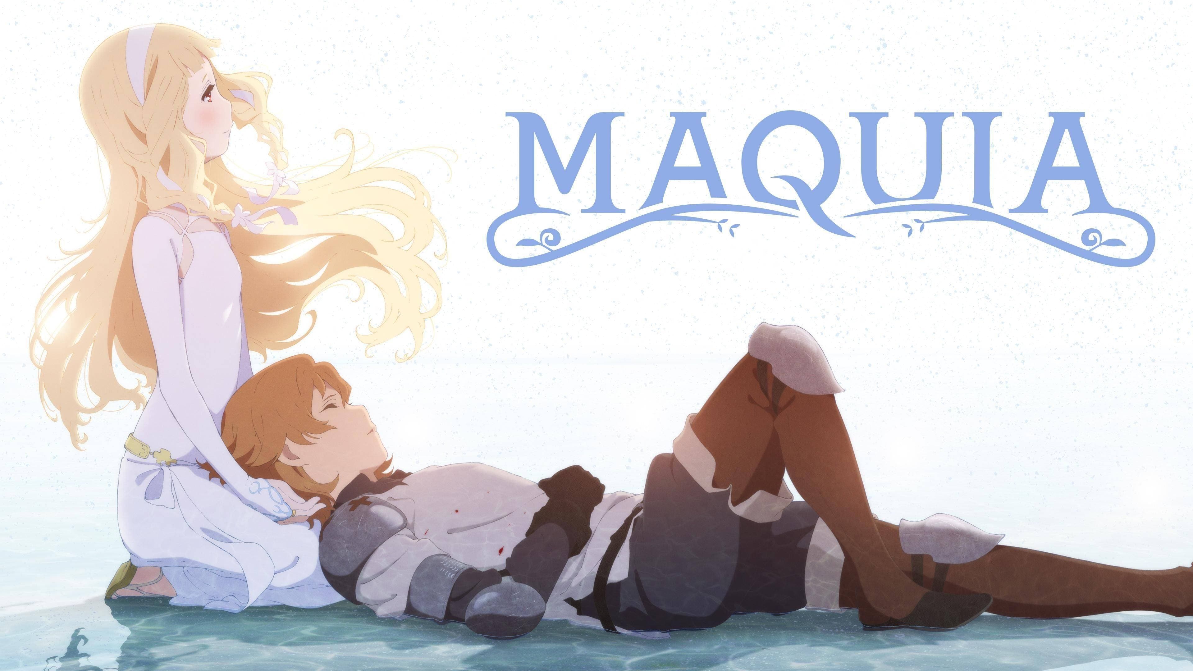 Maquia: Quando a Flor Prometida Floresce (2018)