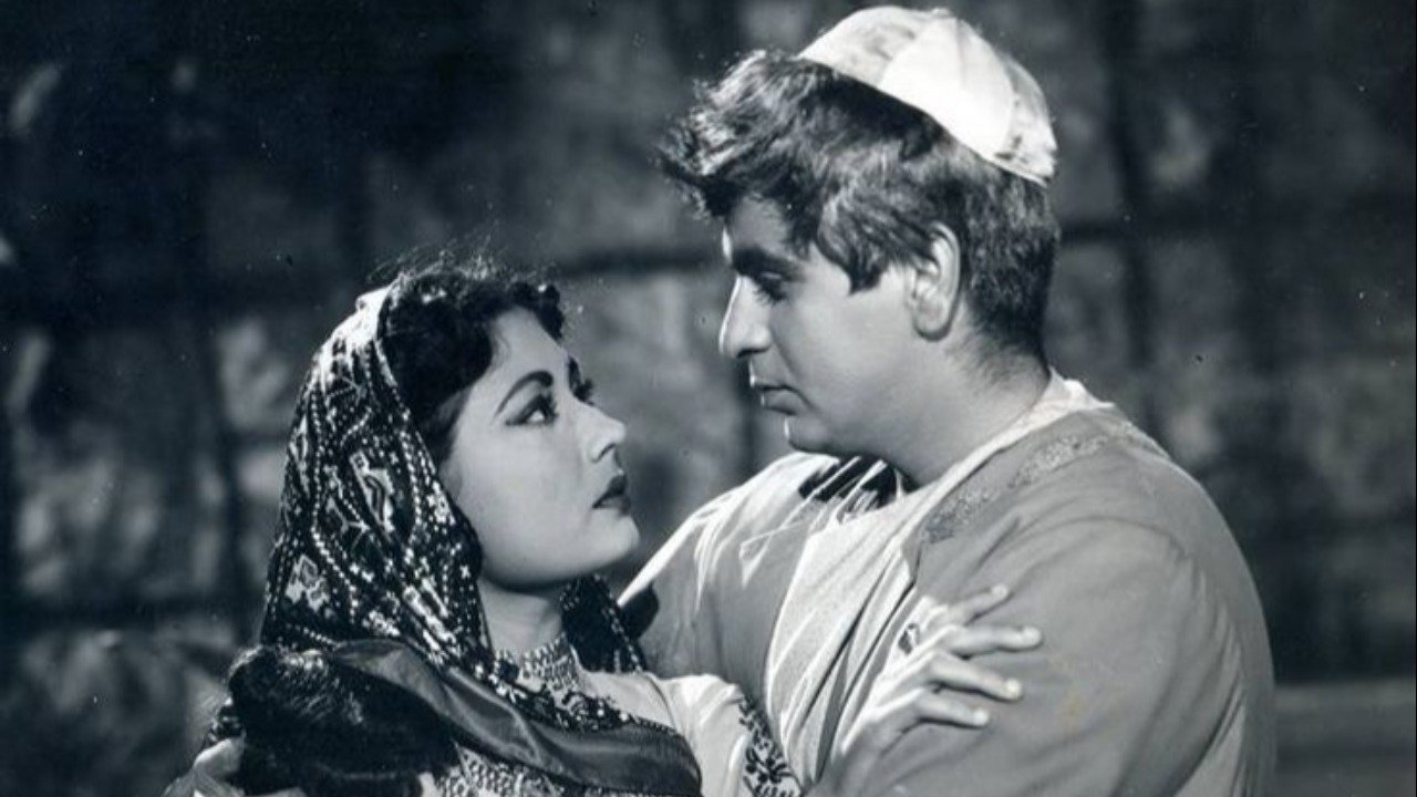 Yahudi (1958)