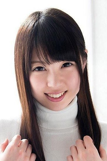 et billede af Rena Aoi