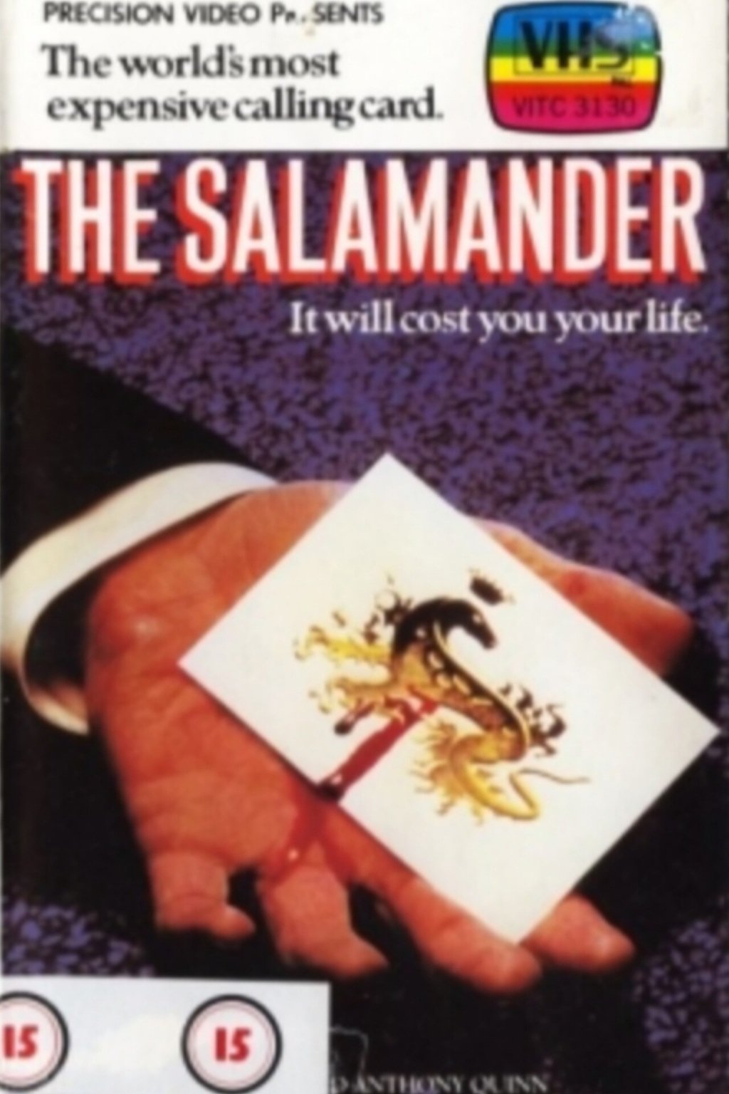 The Salamander
