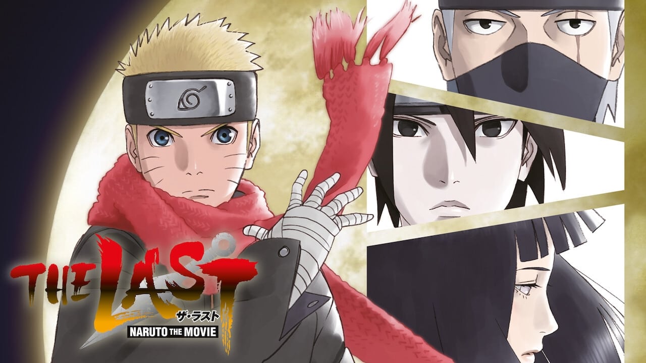 Naruto Shippuden, La Película: The Last (2014)