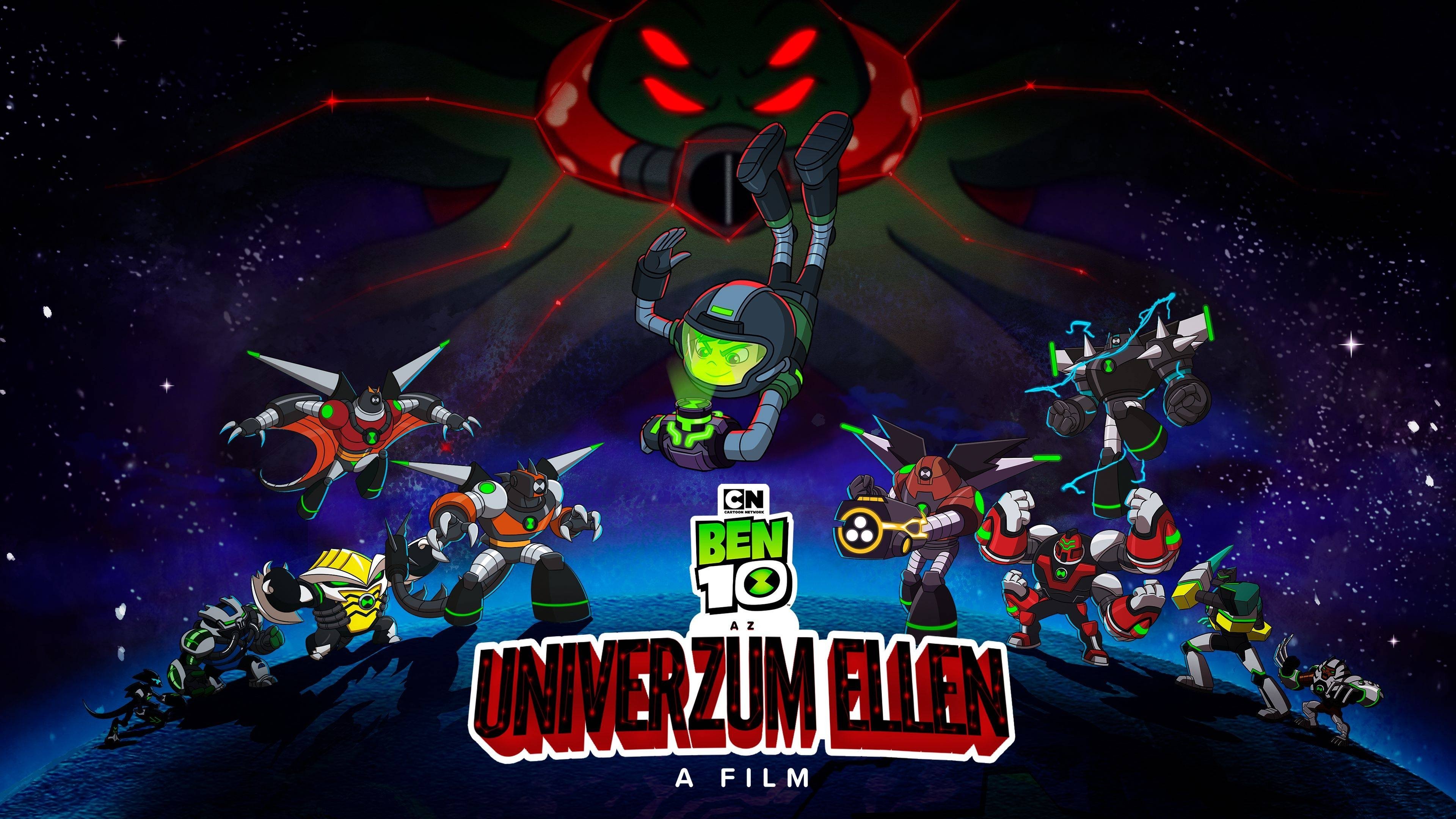 Ben 10 Versus the Universe: The Movie