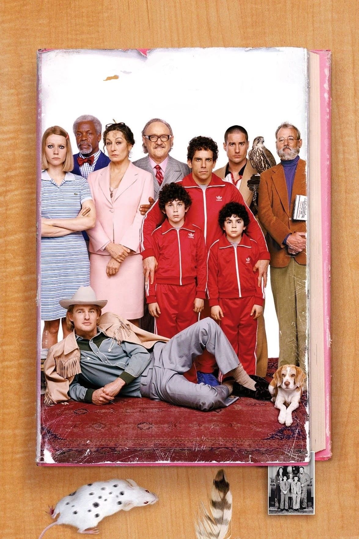 No Lag Poster 3