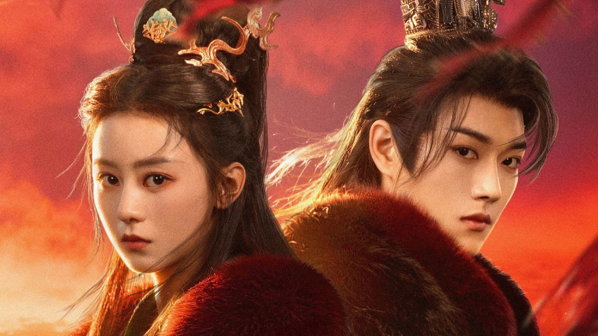 Infinite Cycle of Love