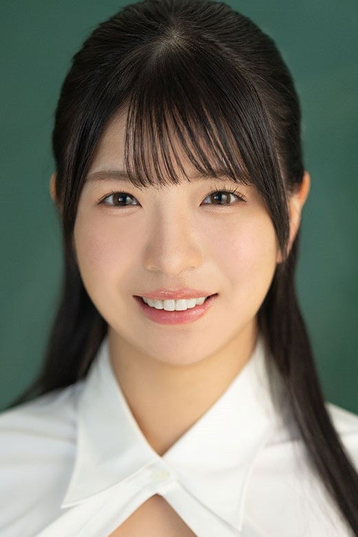 et billede af Yura Satsuki