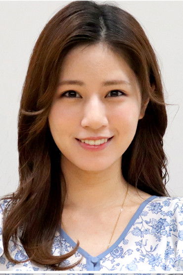 et billede af Reimi Tsutsumi