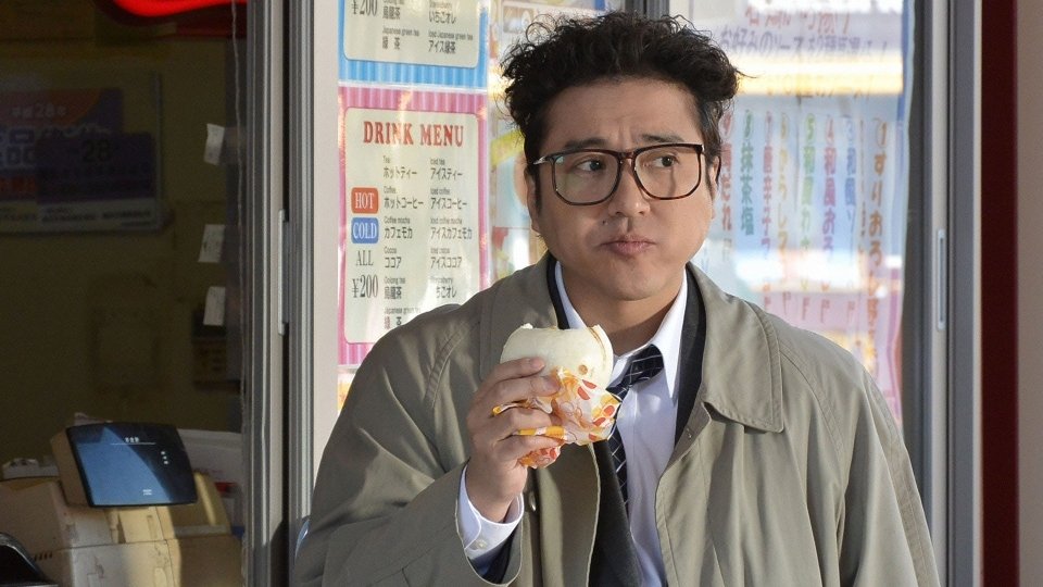 Super Salaryman Mr. Saenai