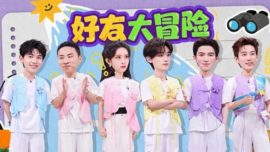 Episode 189 2025 Special Episode 36