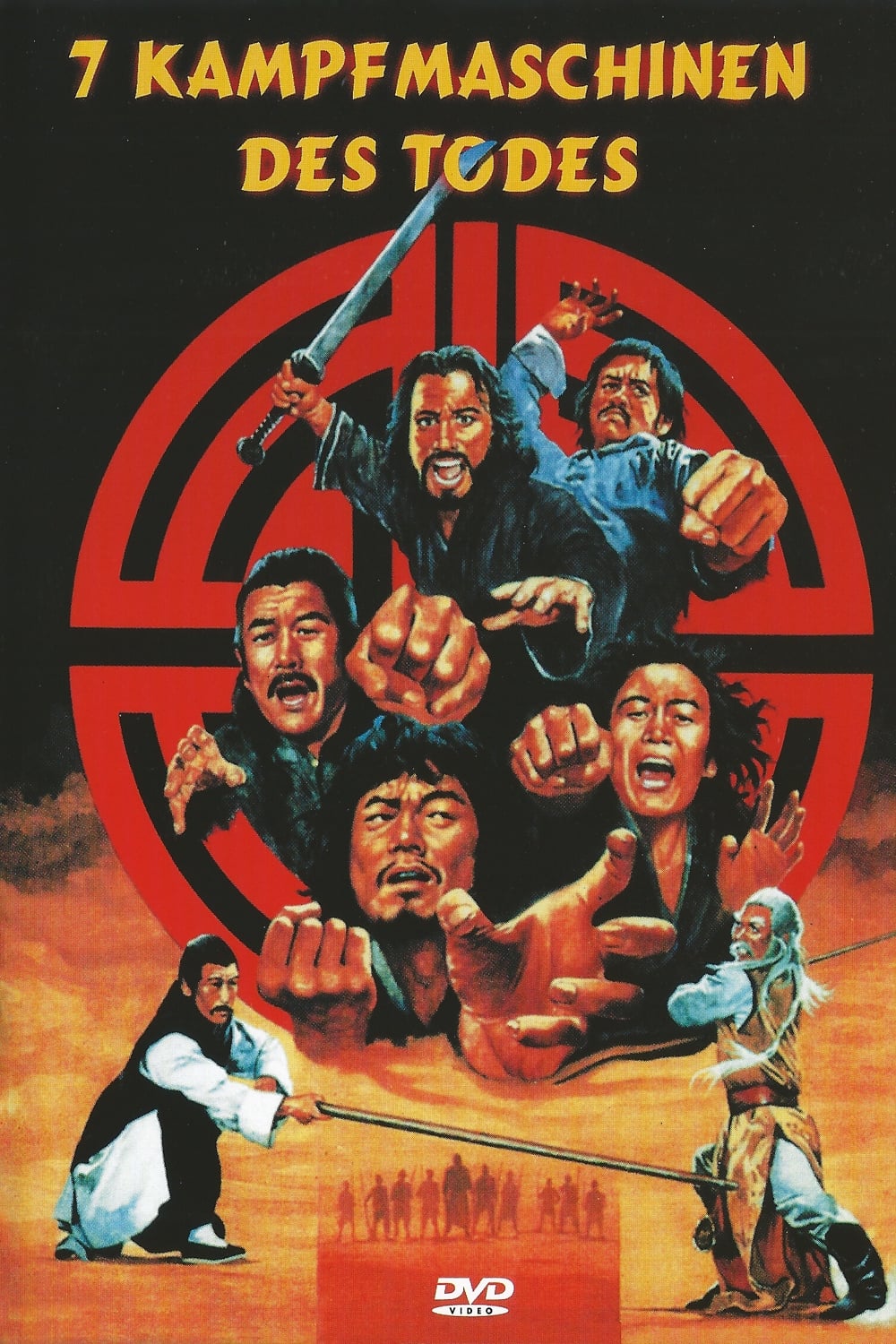 Seven Steps of Kung Fu on FREECABLE TV