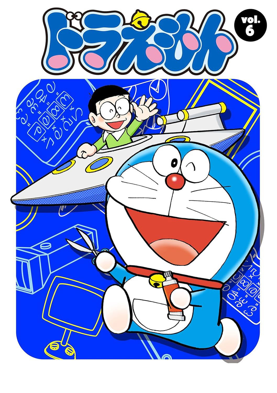 Doraemon - Season 6