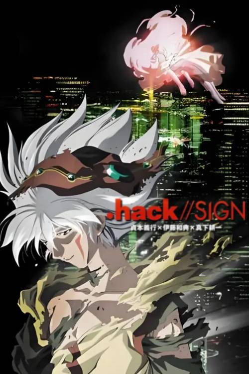 .hack