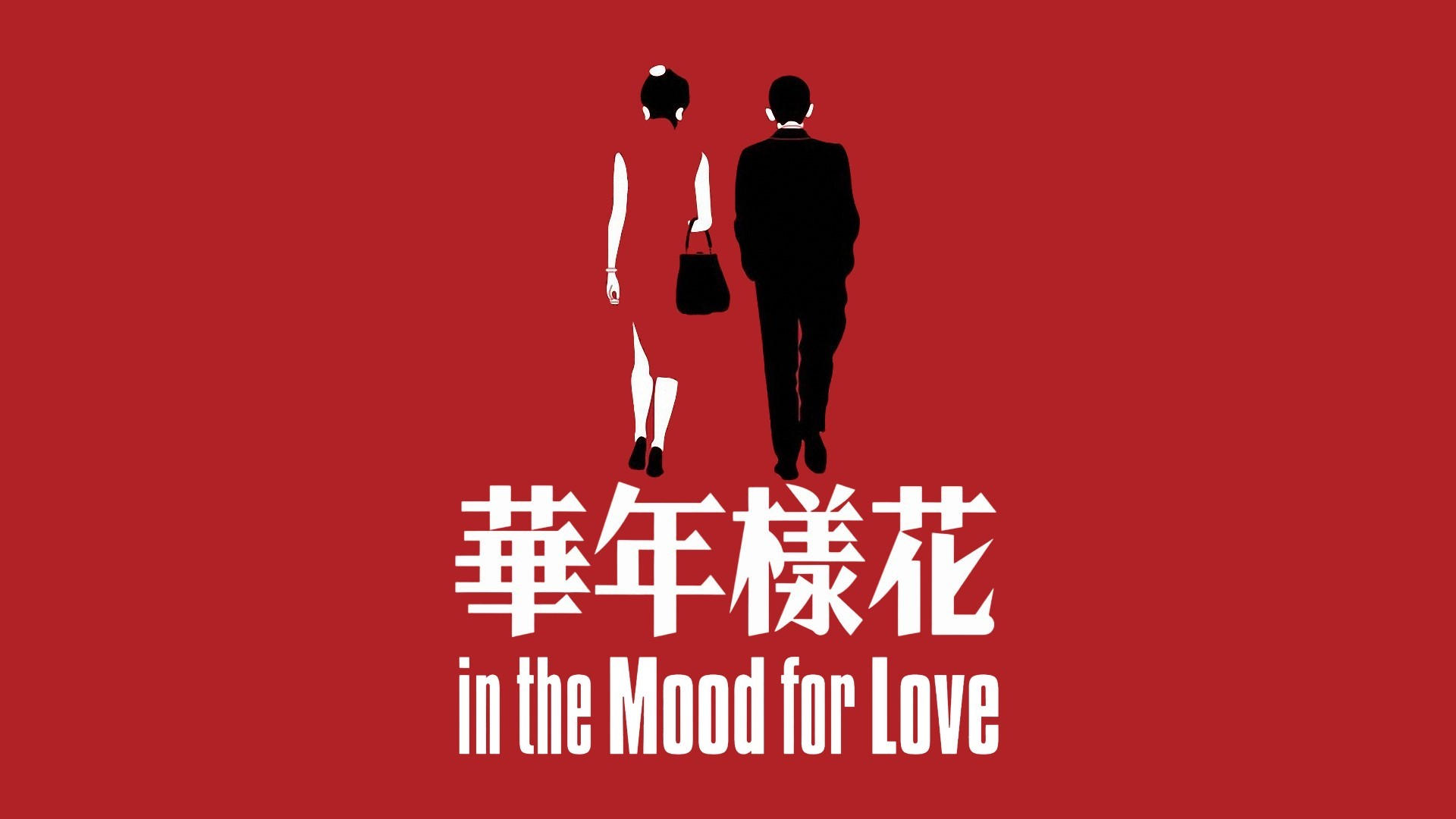 In the Mood for Love