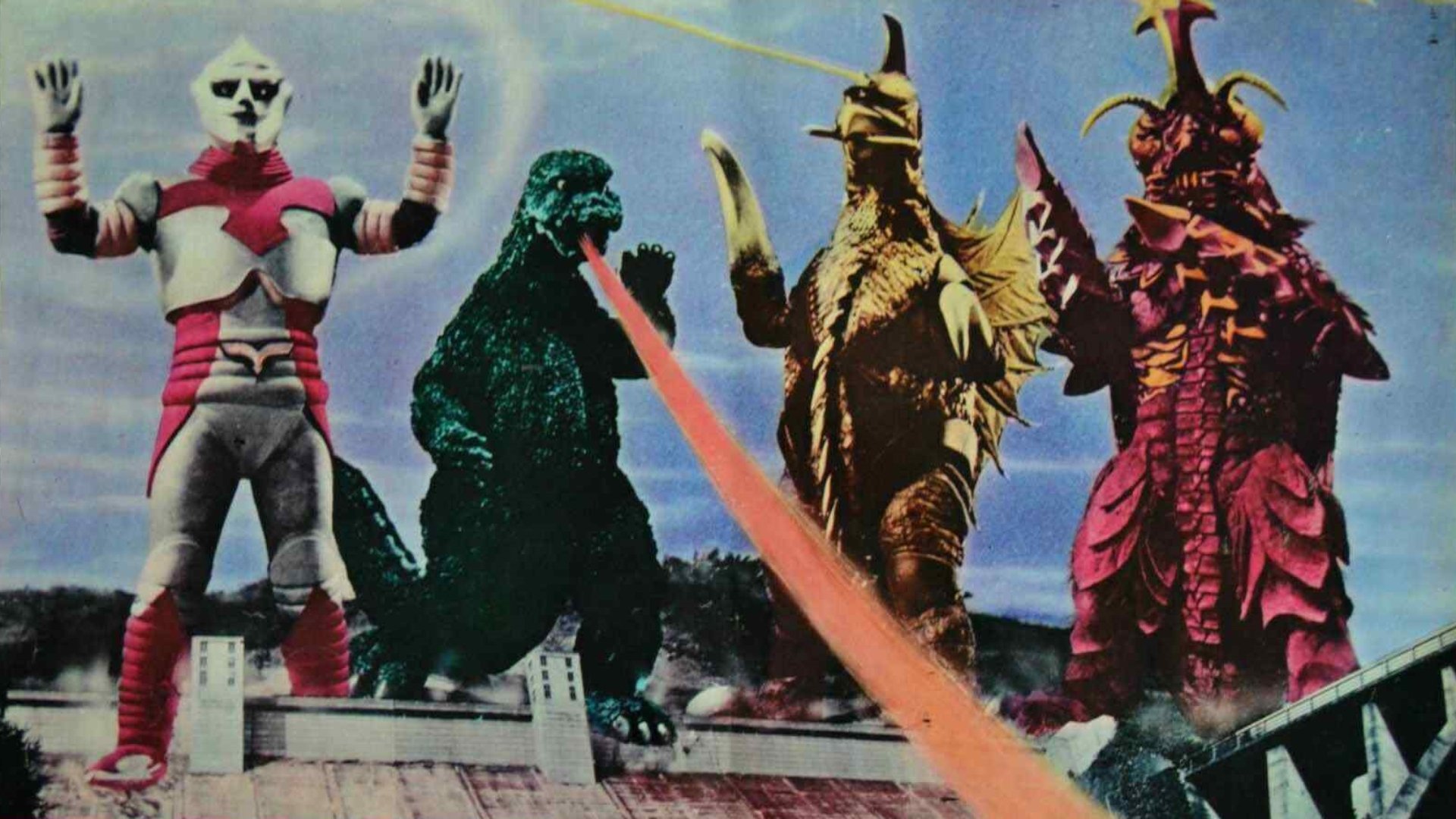 Godzilla vs. Megalon (1973)