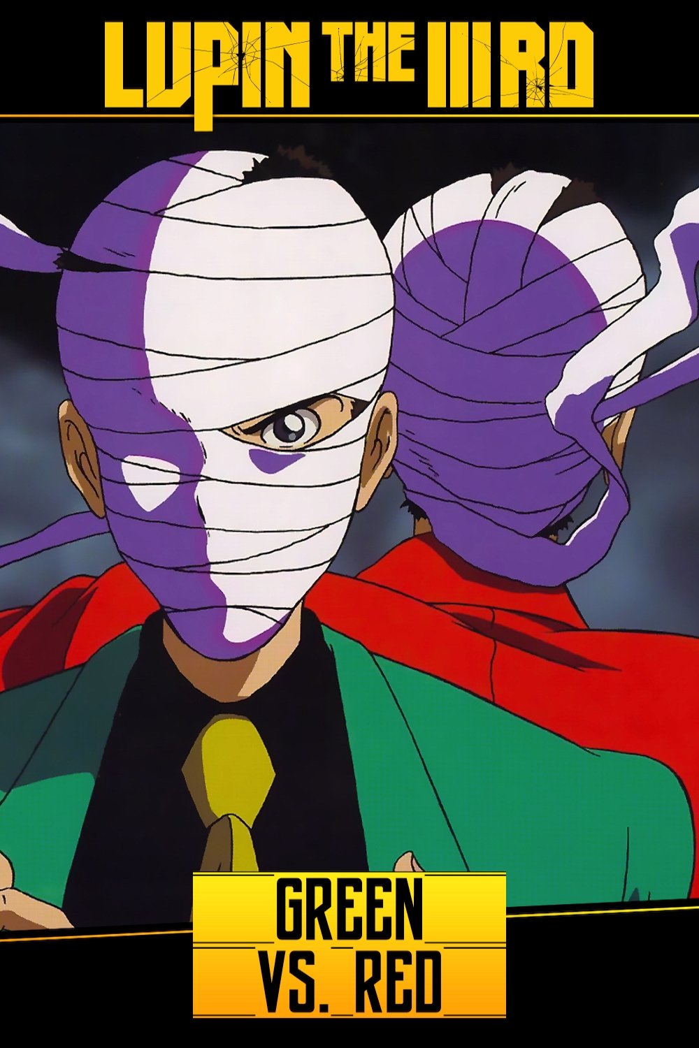 Lupin the Third: Green vs Red