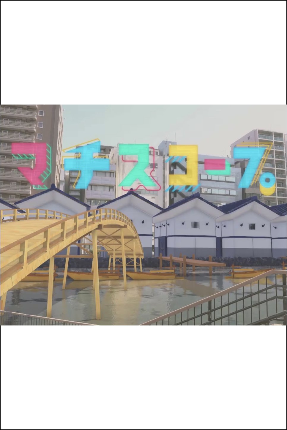 Content cover
