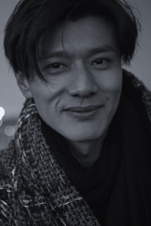 et billede af Bai En