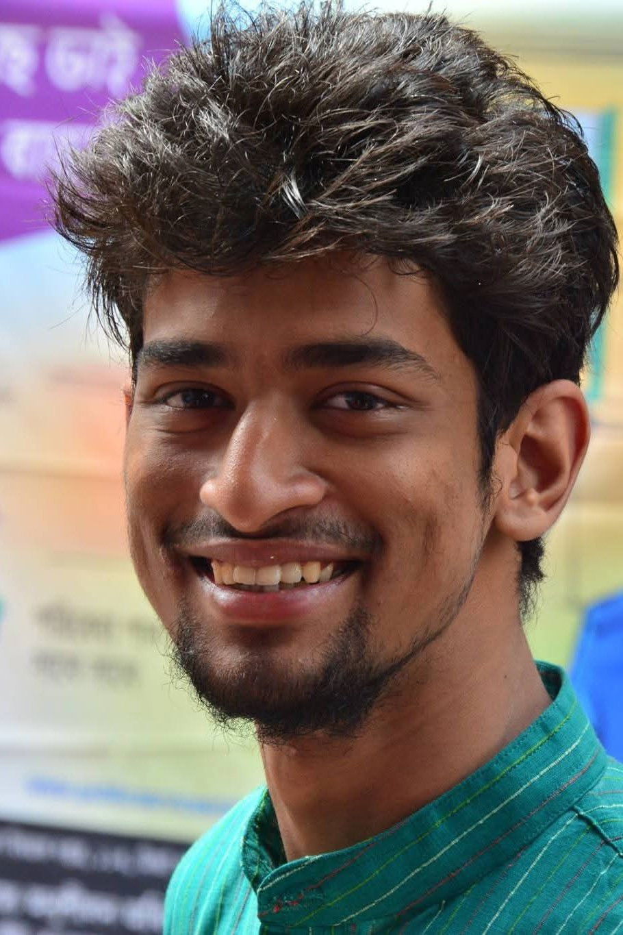 et billede af Suprovo Tagore