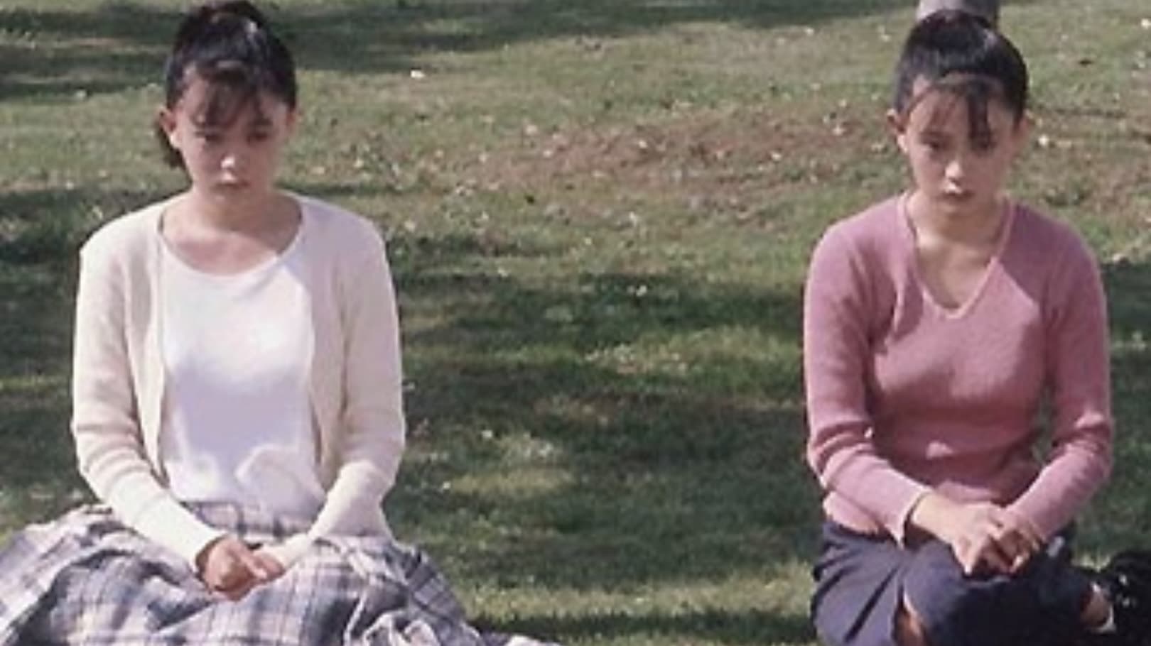 Alice Sanctuary (1995)