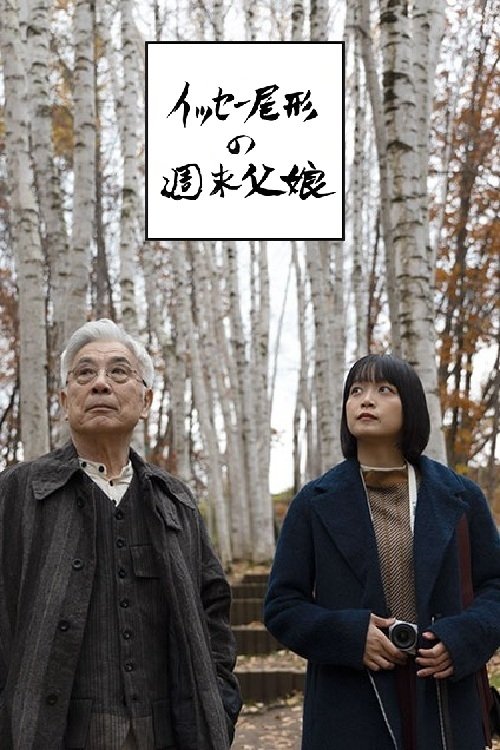 Content cover