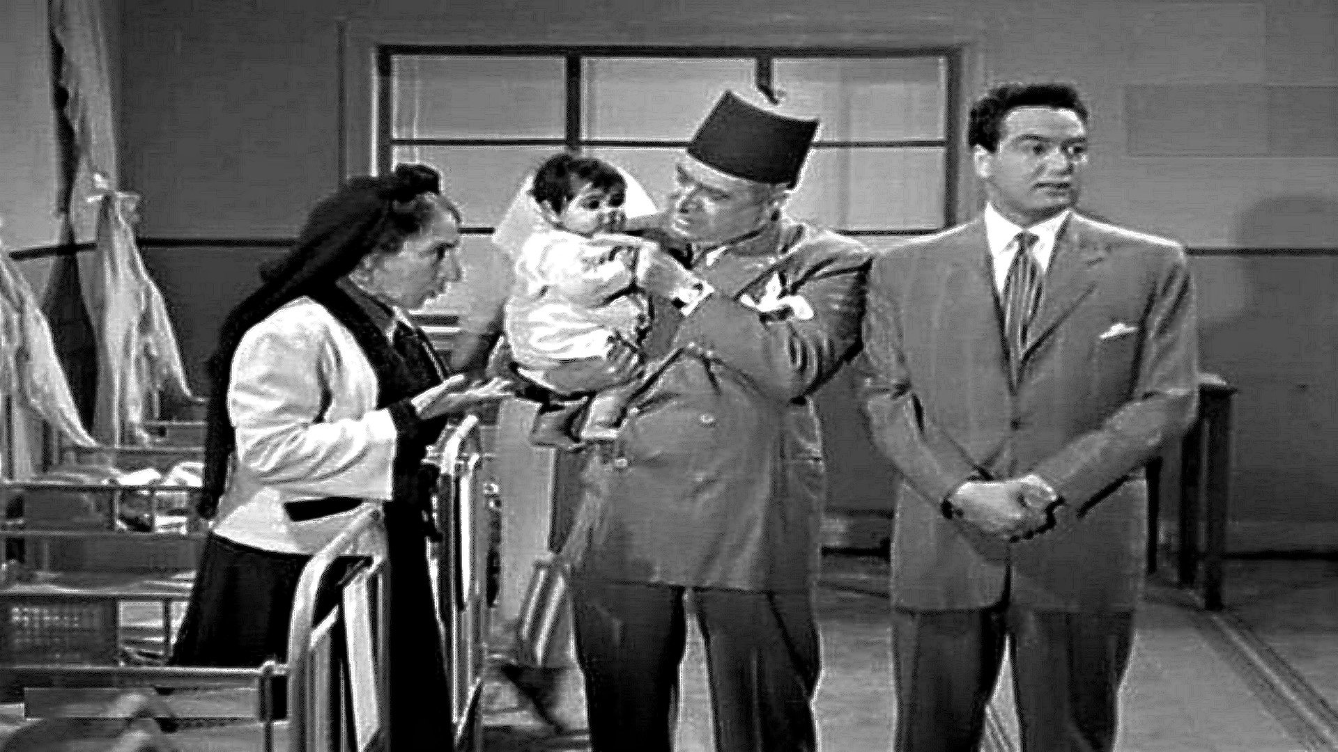 Miss Mama (1950)