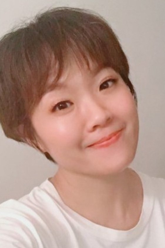 et billede af Na Zhao