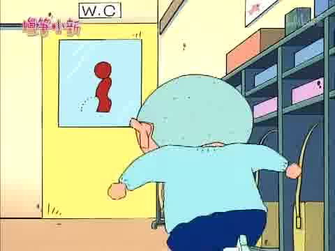 Episode 859