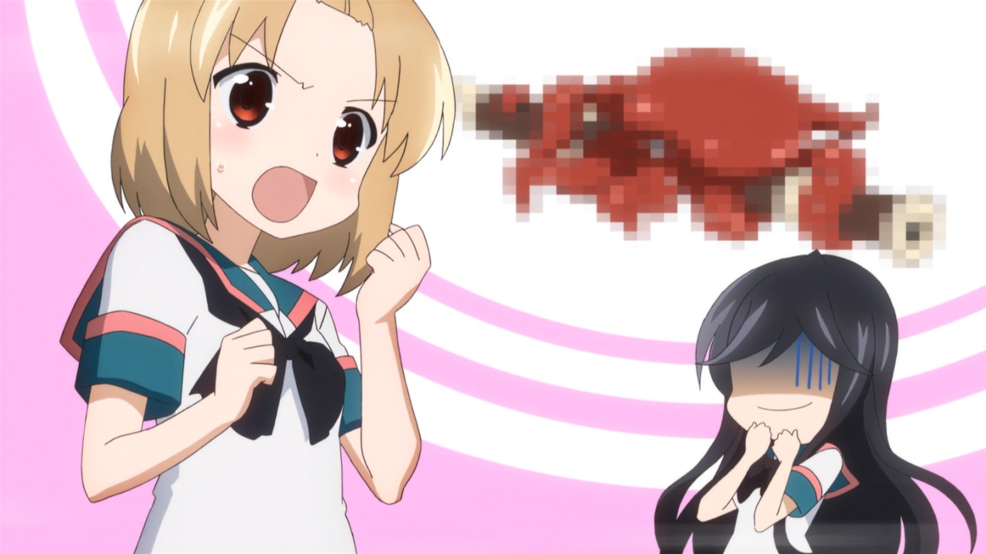 A-Channel