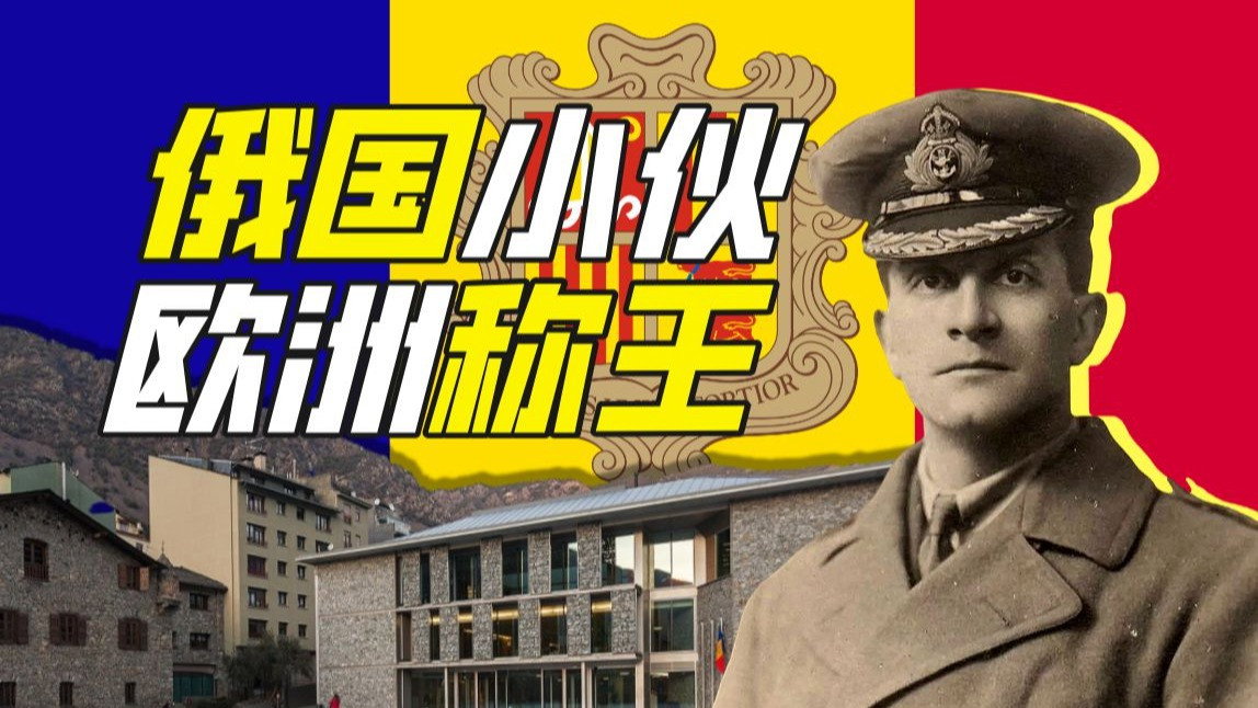 Episodio 74