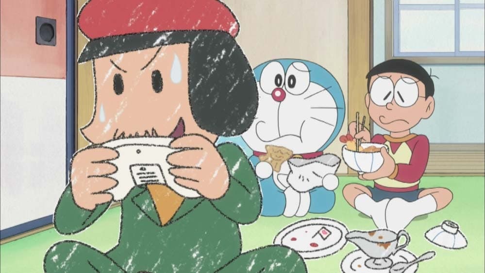 Doraemon, el gato cósmico 1x643