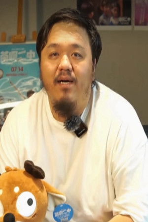 et billede af Xing Yuanyuan