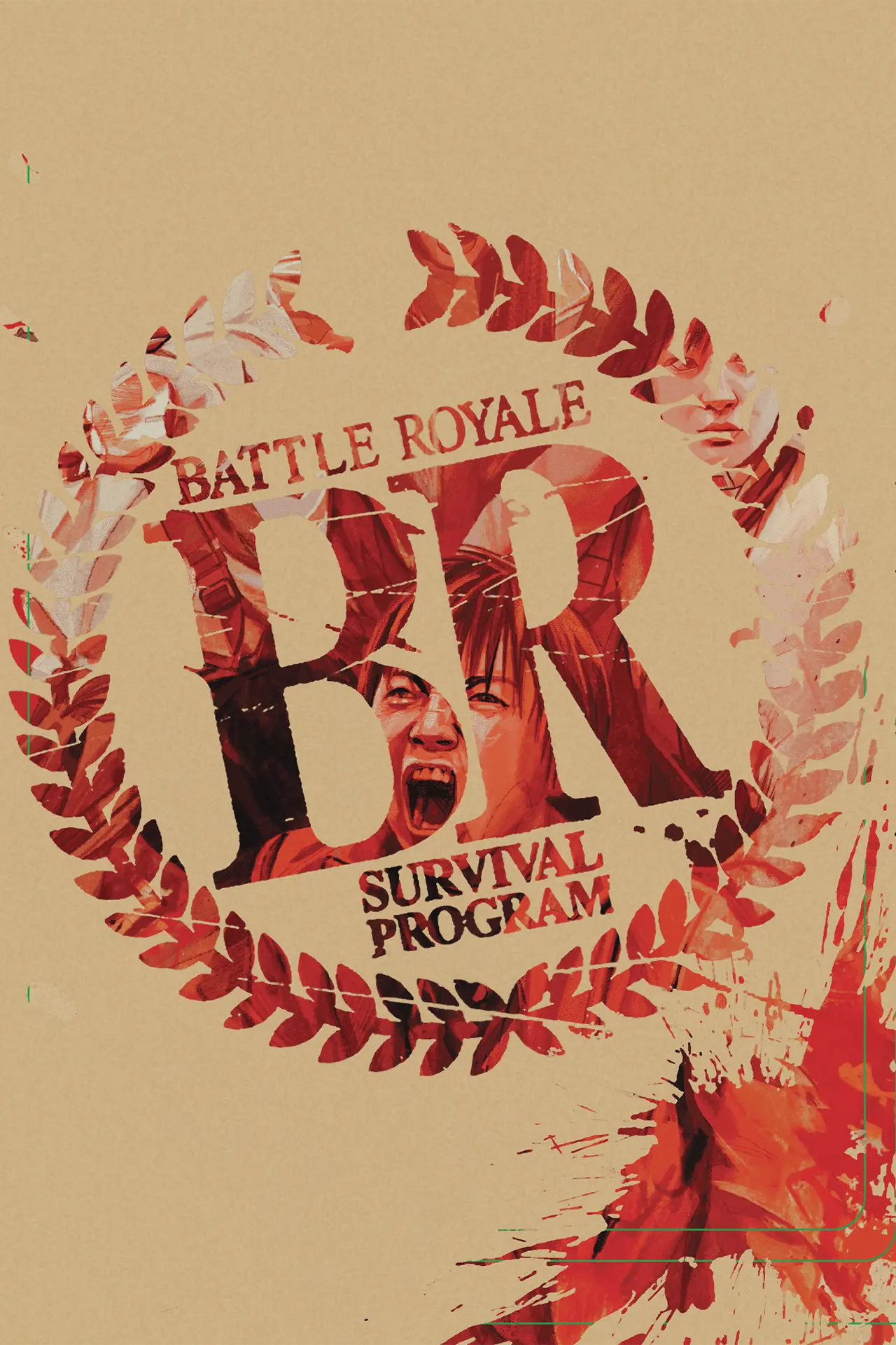 Battle Royale