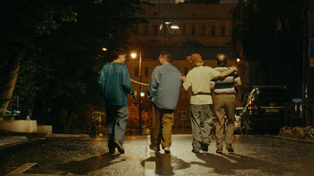 Здесь был Юра