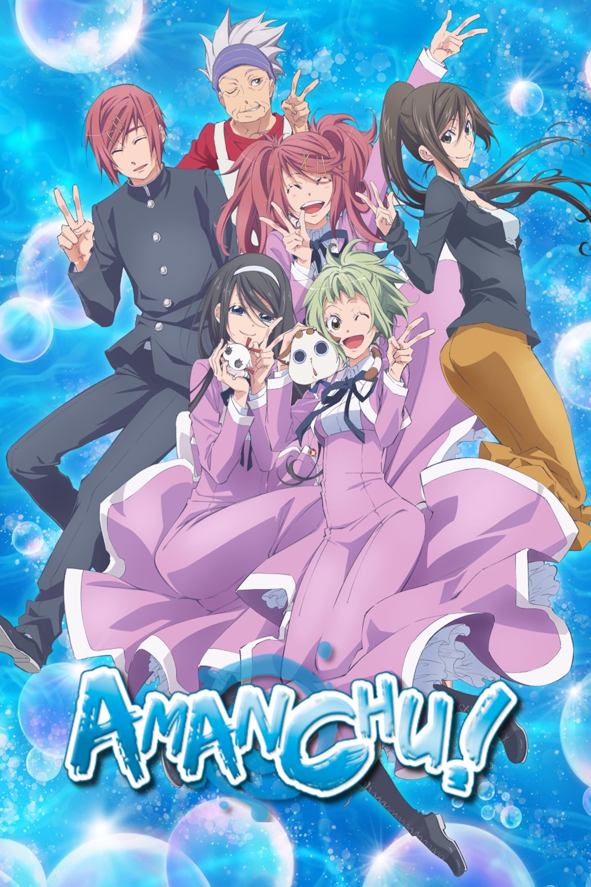 Amanchu! - Season 1
