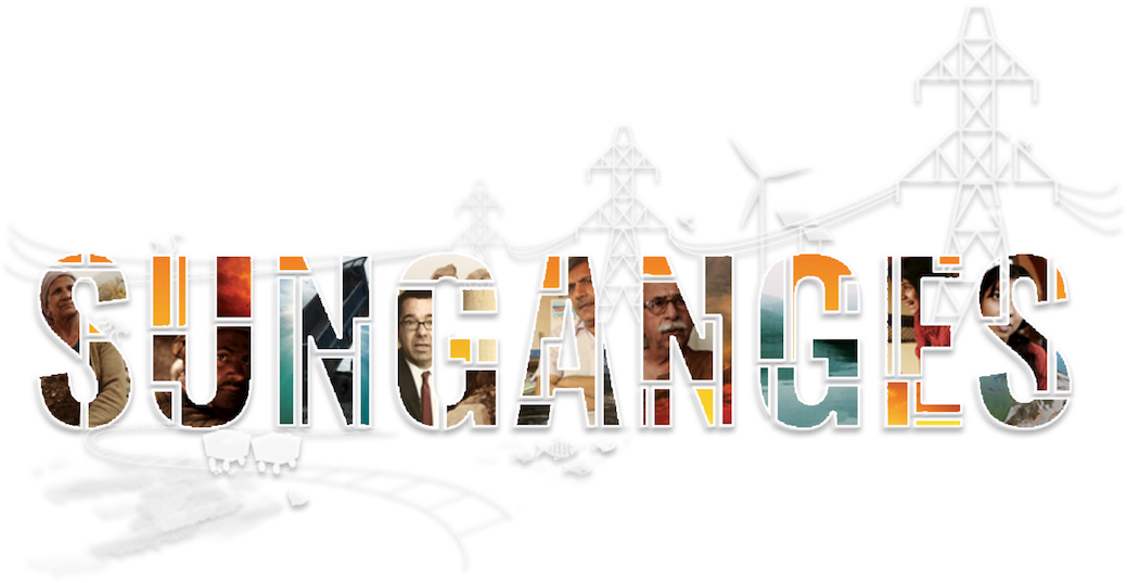 SunGanges Logo