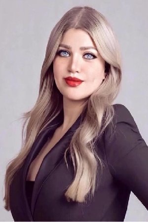 et billede af Yasmine Al Khatib