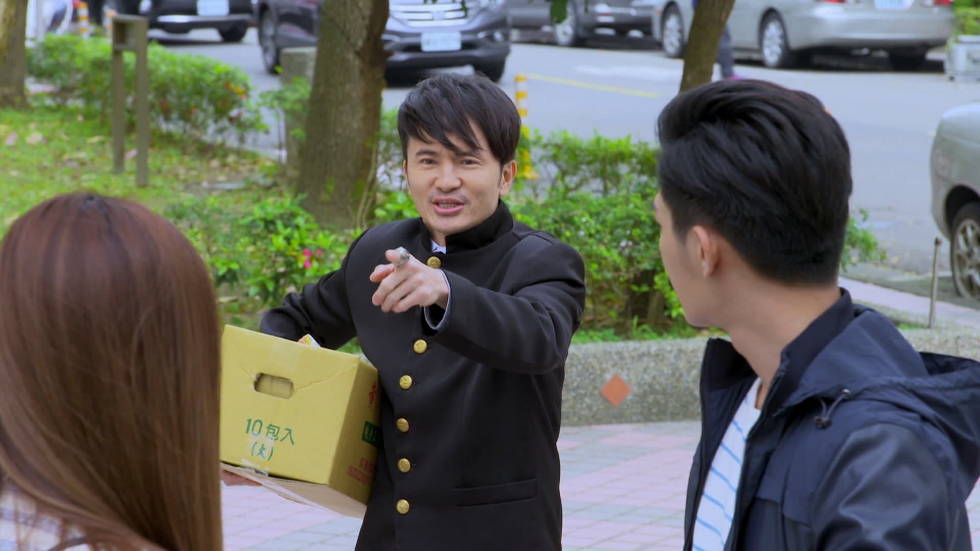 Refresh Man