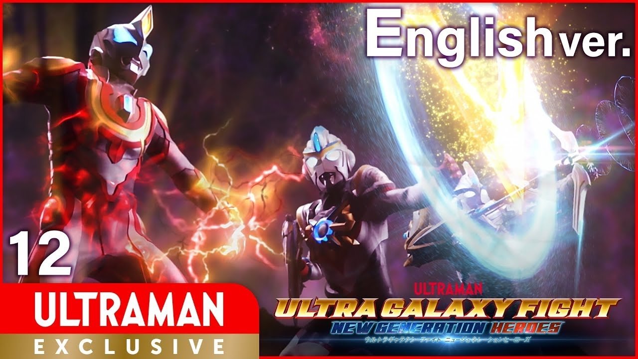 Thumbnail for Episode 12 Season 1 Episode 12