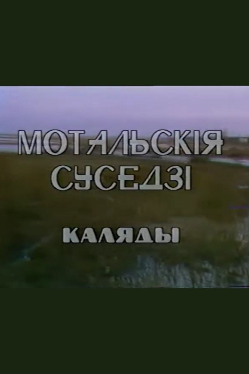 Content cover
