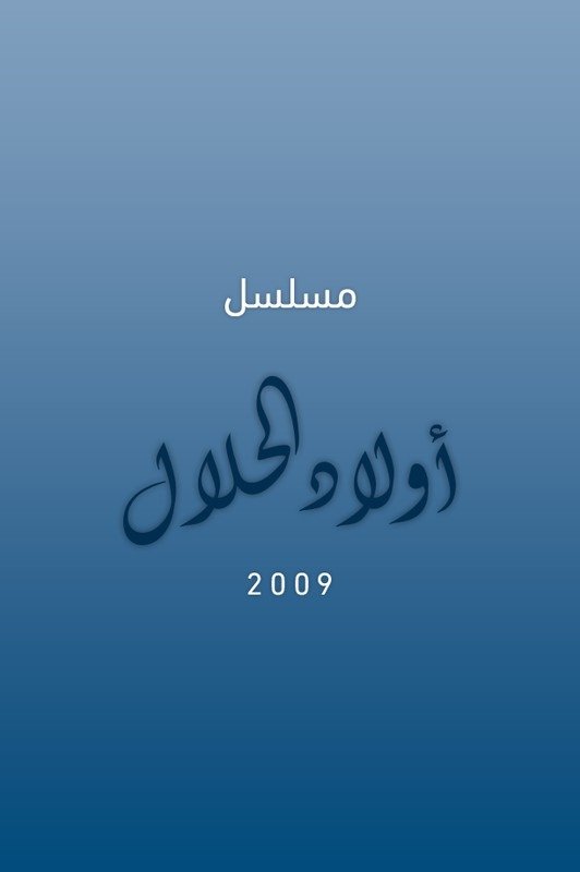 Content cover
