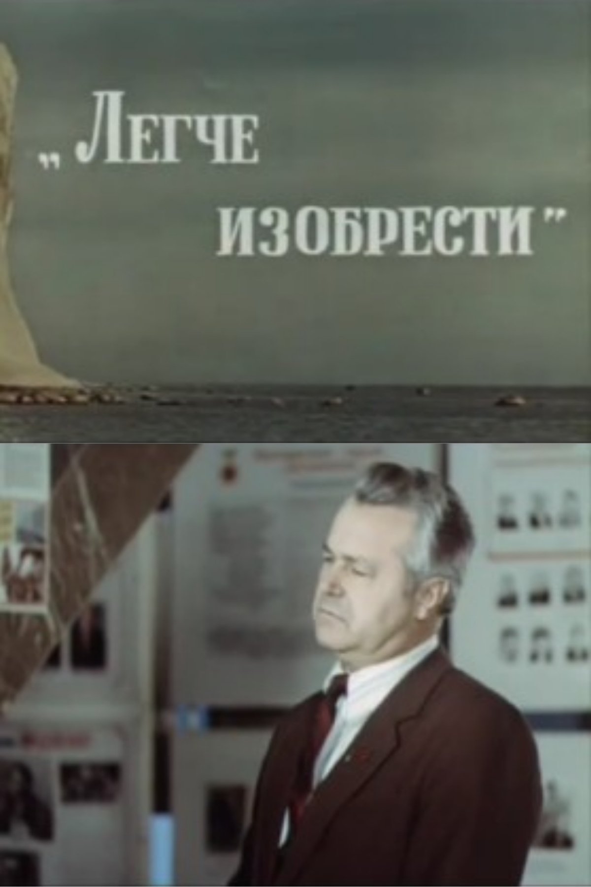 Content cover