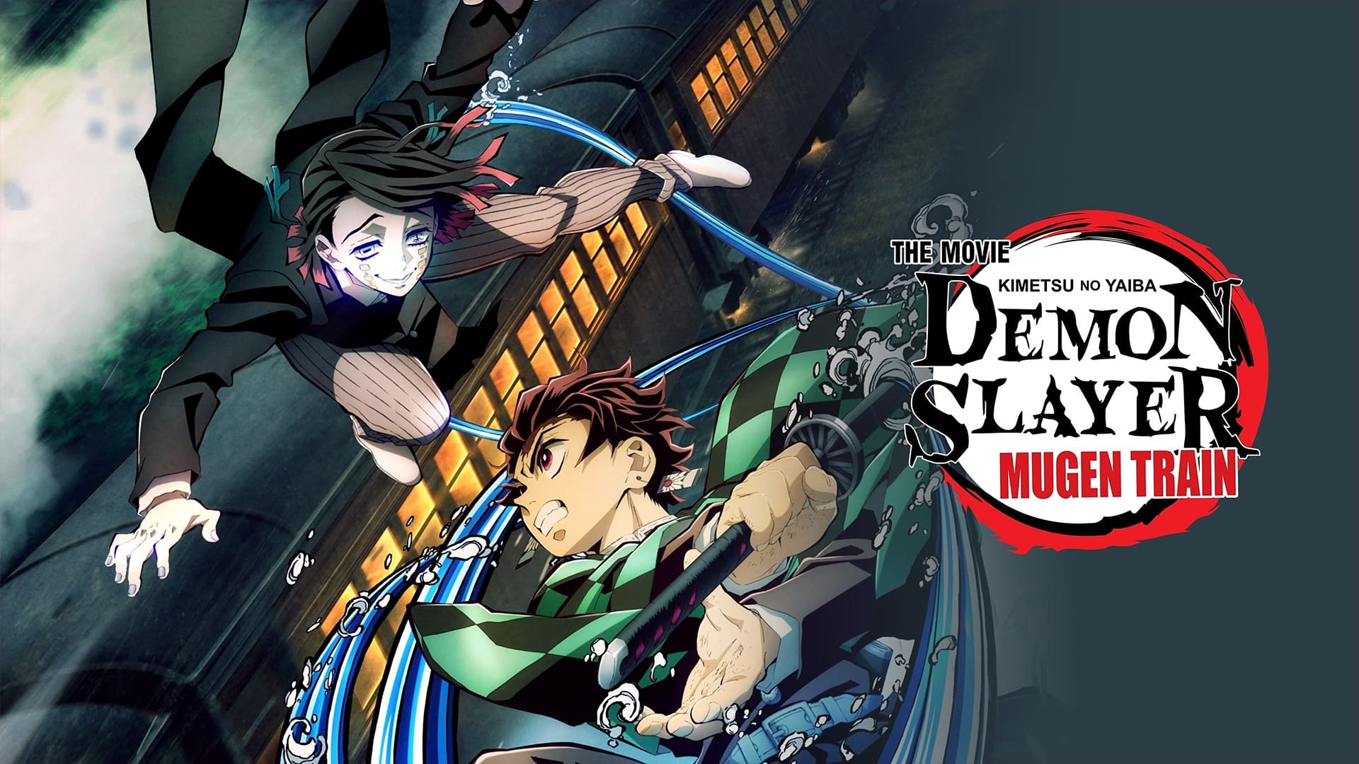 Demon Slayer : Kimetsu no Yaiba - Le film : Le train de l'Infini (2020)