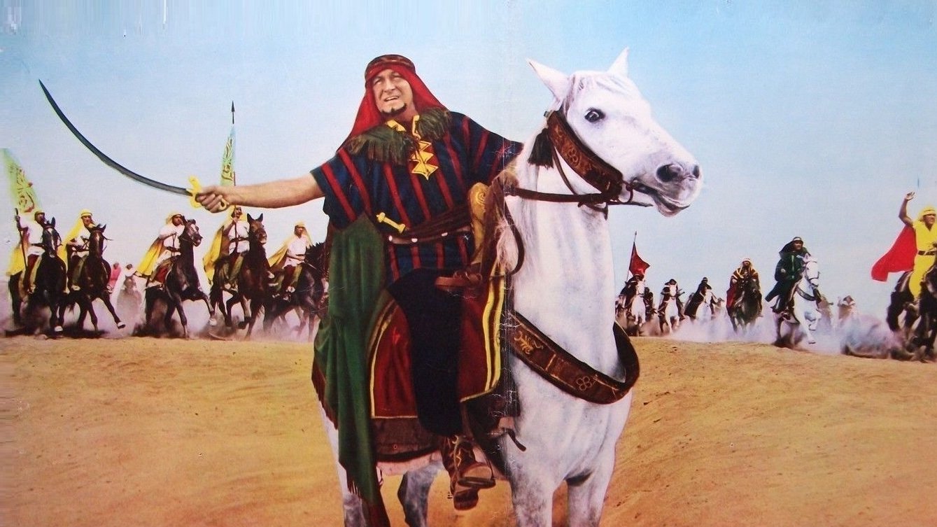 Desert Raiders (1964)