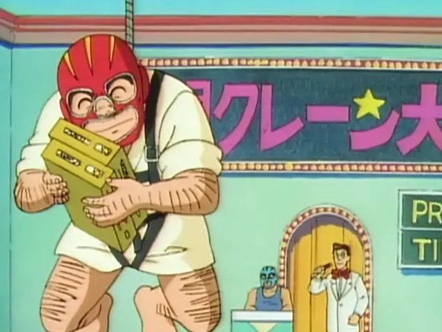 こちら葛飾区亀有公園前派出所 - Épisode 77
