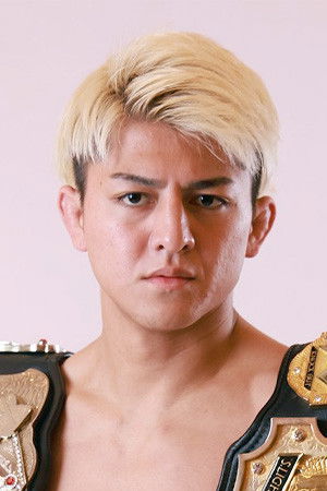 et billede af Chihiro Suzuki