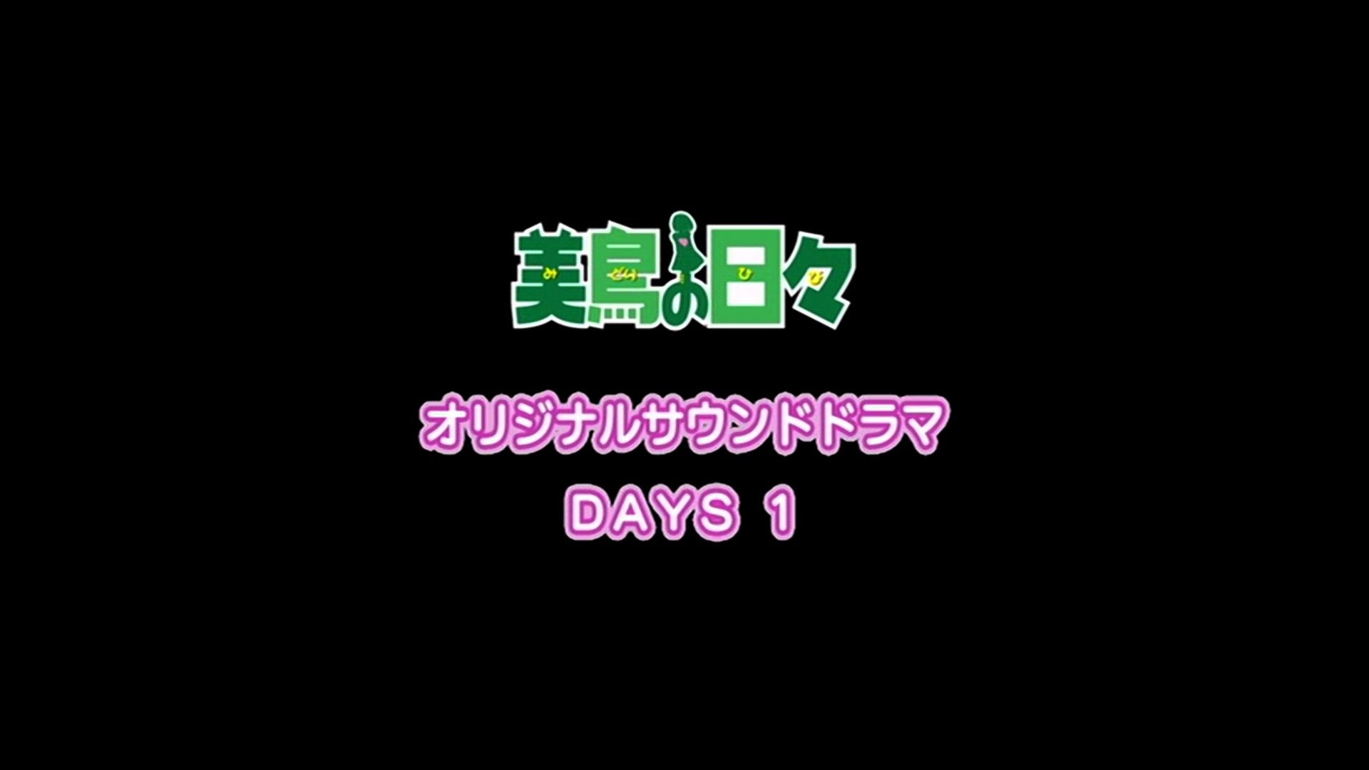 Thumbnail for Picture Drama 1 Season 0 Episode 1