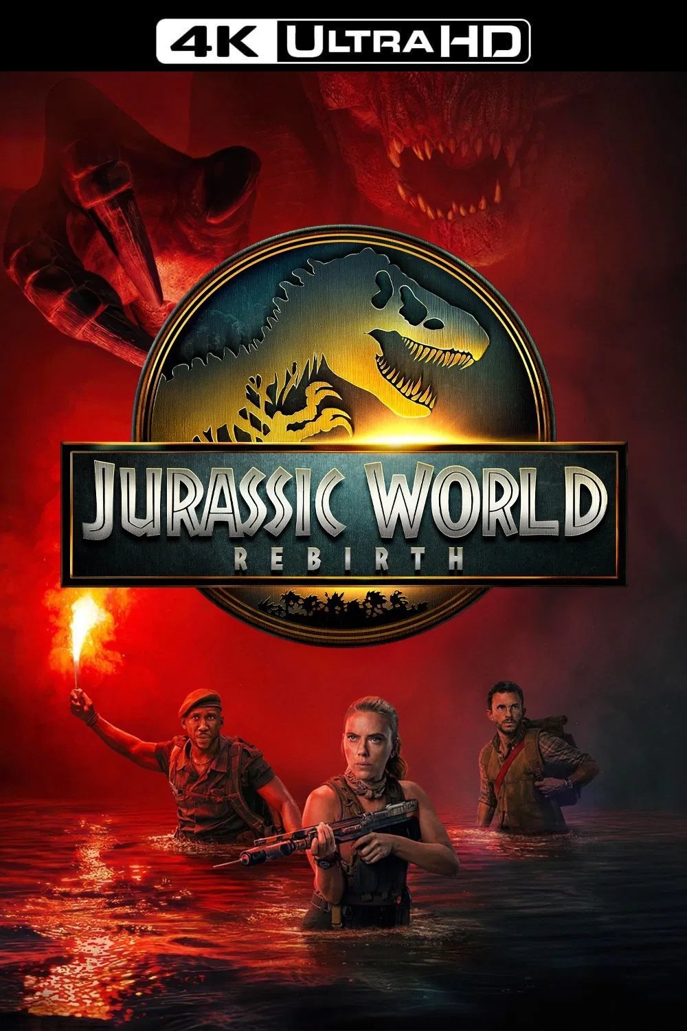Jurassic World Rebirth