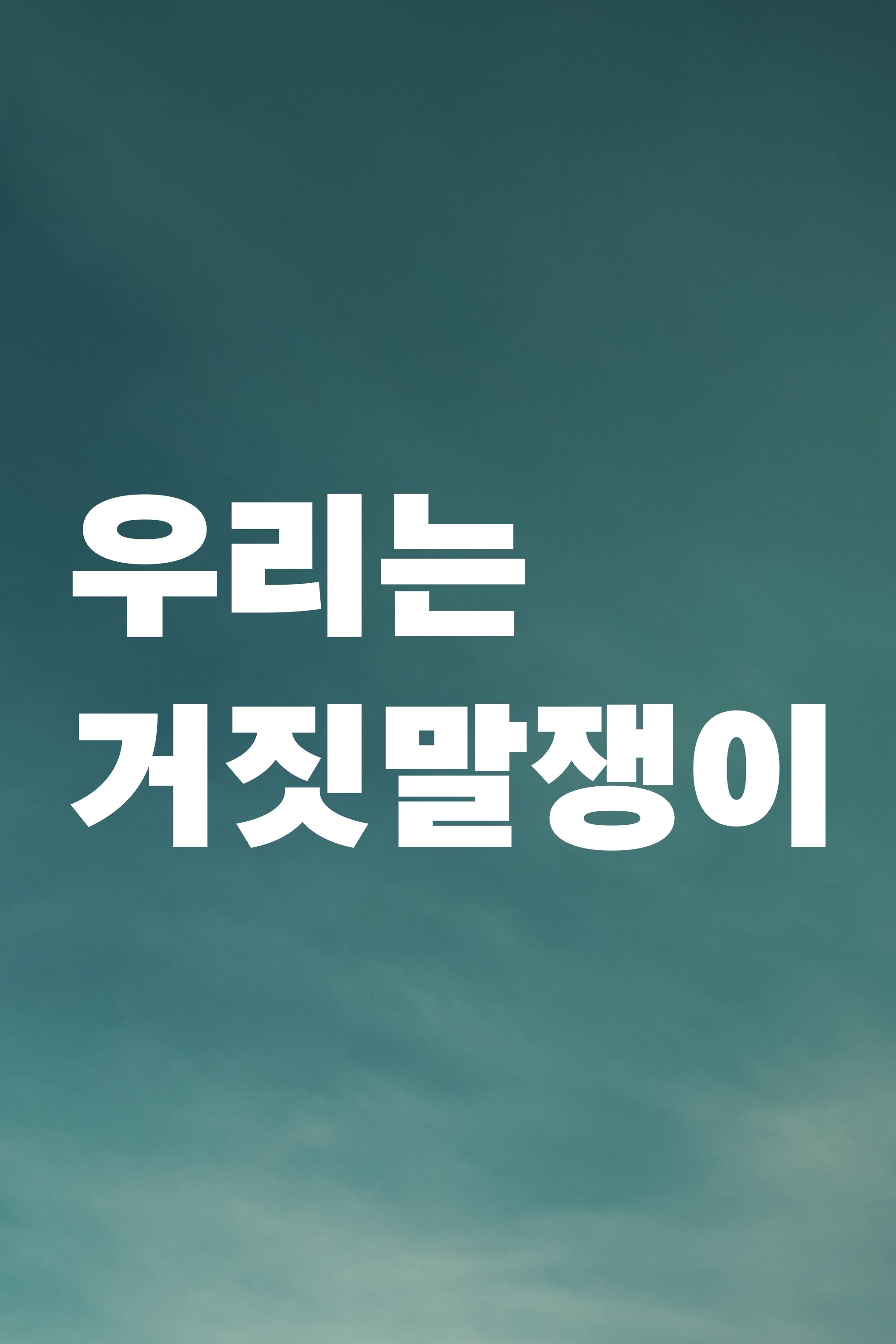 image-preview