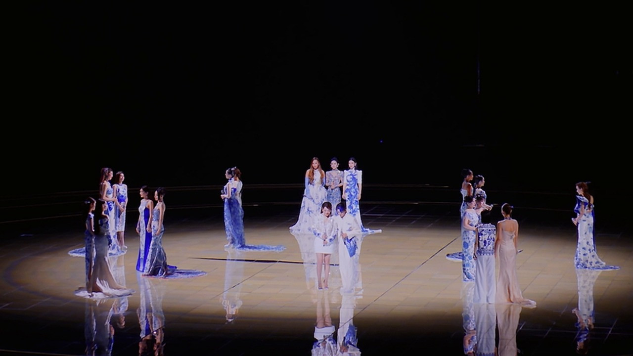 S4 &middot; Stage Pure Version EP8